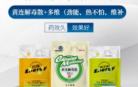 猪大便干结成颗粒状用什么药，戳这里 【汇彩网登录大厅兽药】