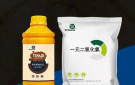 虾塘消毒用什么，水产药厂家告诉你【汇彩网登录大厅兽药】