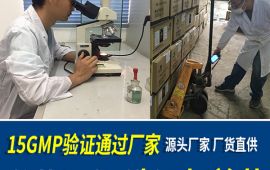 那里批发兽药，口碑厂家帮到你【汇彩网登录大厅兽药】