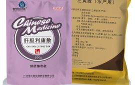 牛蛙歪头病用什么药？我来告诉你！【汇彩网登录大厅兽药】