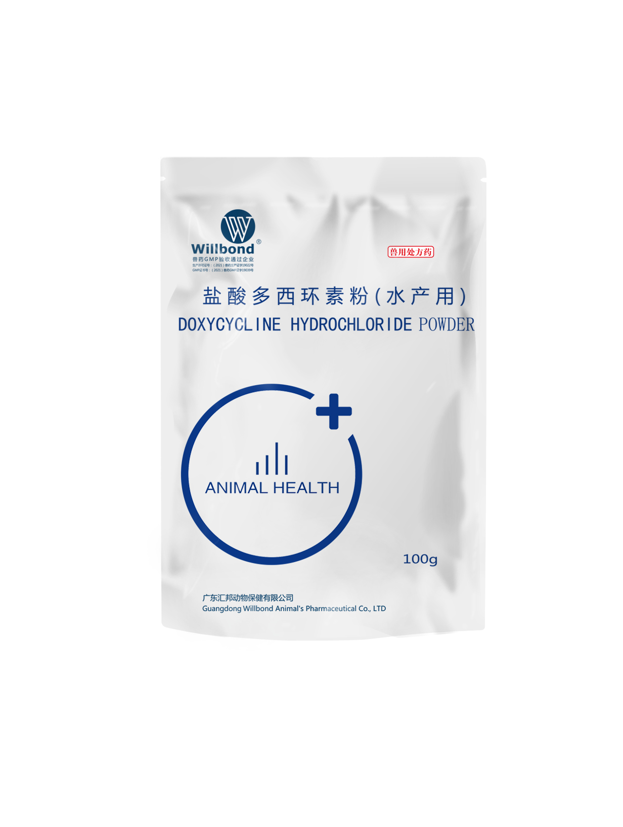 5%盐酸多西环素粉（水产用） ?