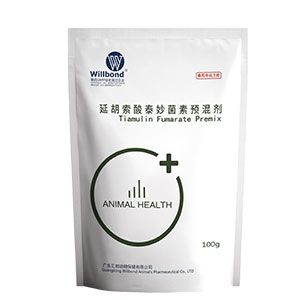 80%延胡索酸泰妙菌素预混剂（包被）