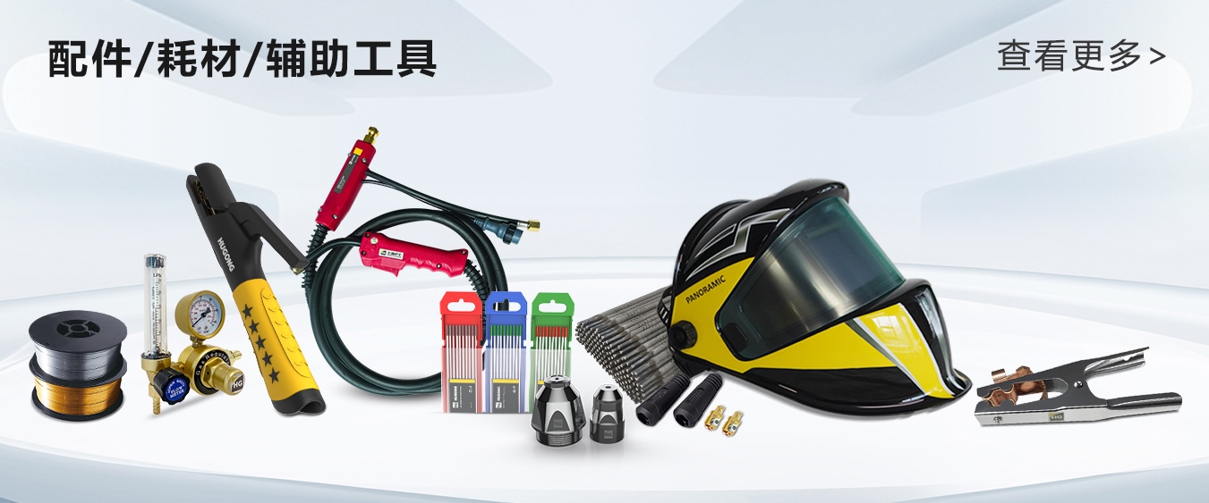 不朽情缘MG(中国区)官方网站