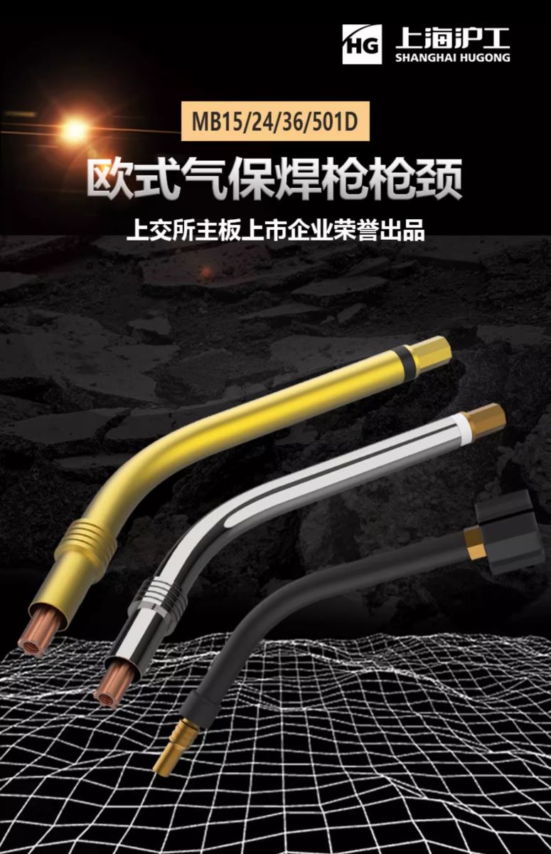 不朽情缘MG(中国区)官方网站