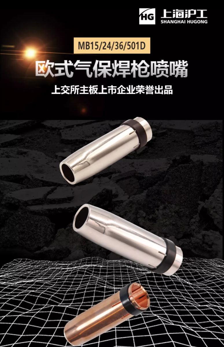 不朽情缘MG(中国区)官方网站