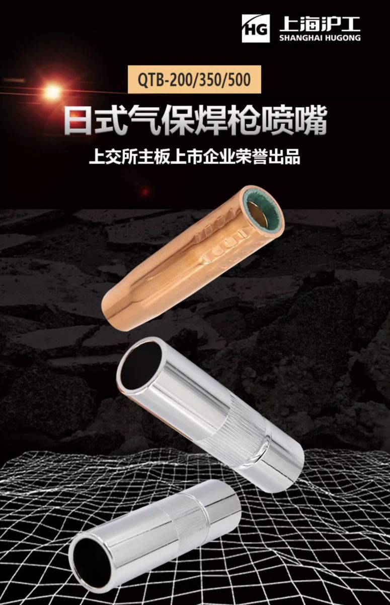 不朽情缘MG(中国区)官方网站