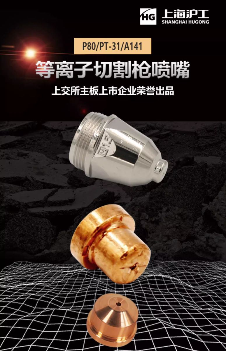 不朽情缘MG(中国区)官方网站