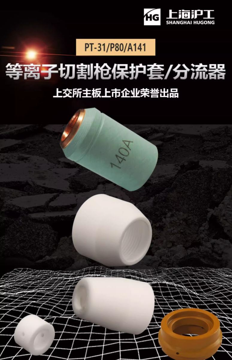 不朽情缘MG(中国区)官方网站