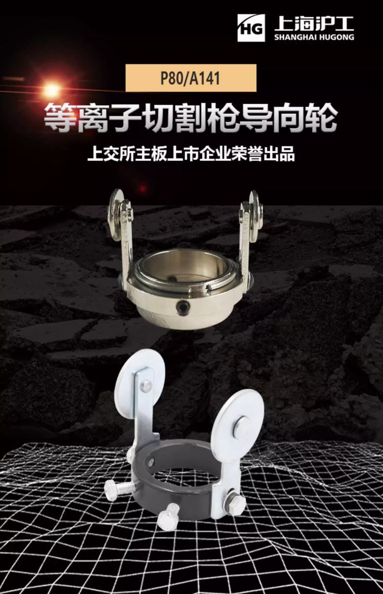 不朽情缘MG(中国区)官方网站