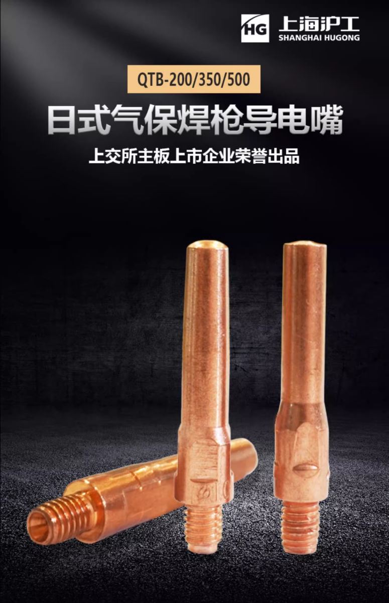 不朽情缘MG(中国区)官方网站