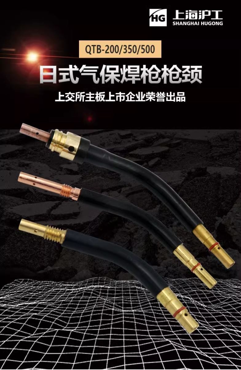 不朽情缘MG(中国区)官方网站