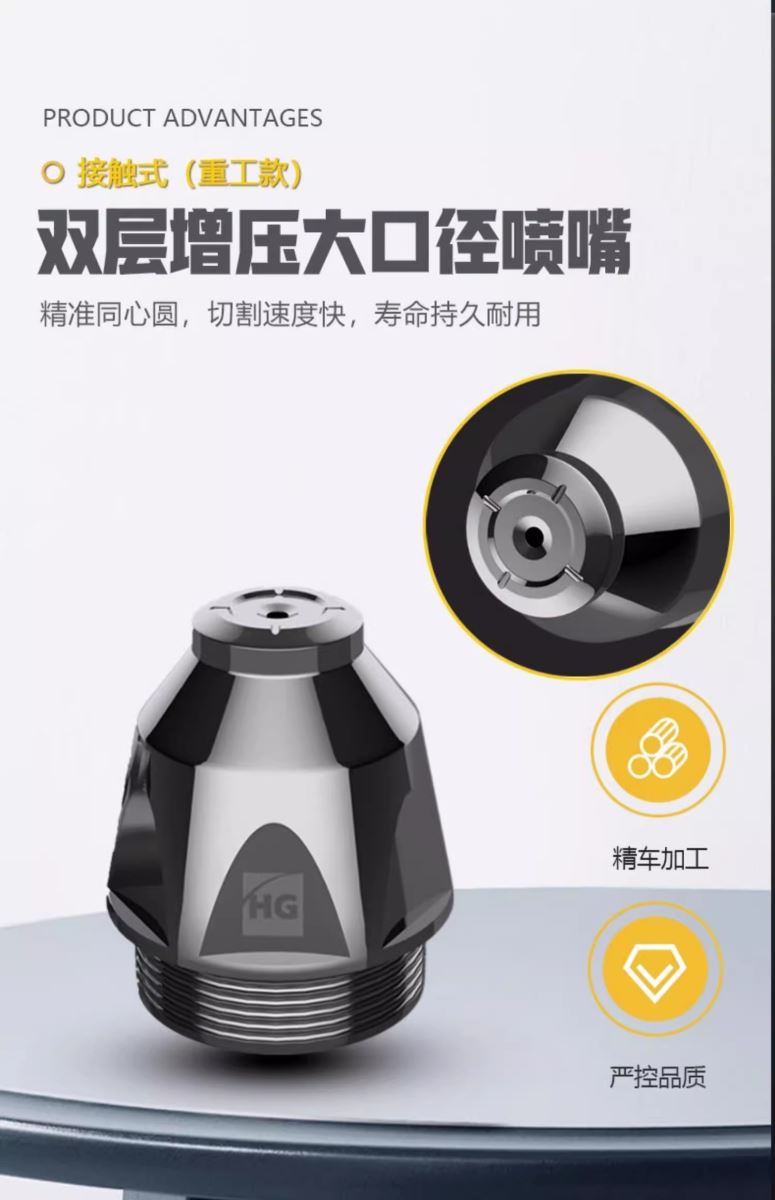 不朽情缘MG(中国区)官方网站