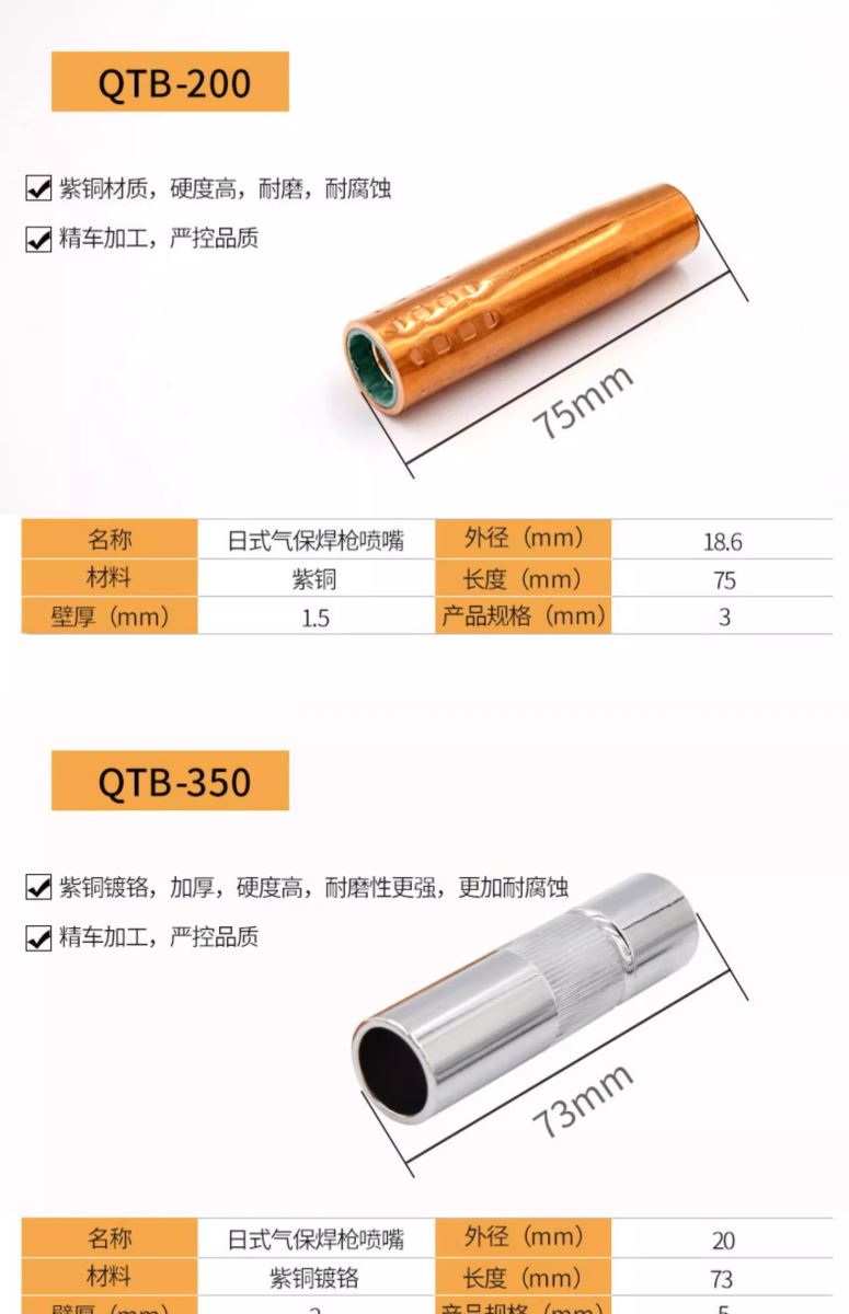 不朽情缘MG(中国区)官方网站