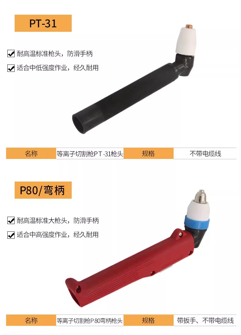 不朽情缘MG(中国区)官方网站