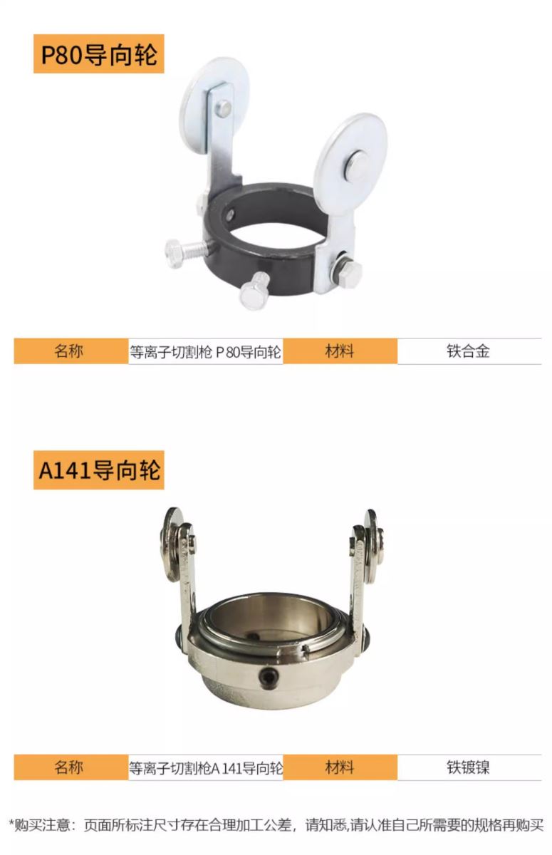 不朽情缘MG(中国区)官方网站