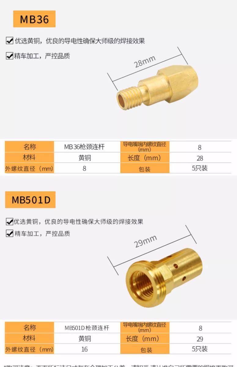 不朽情缘MG(中国区)官方网站