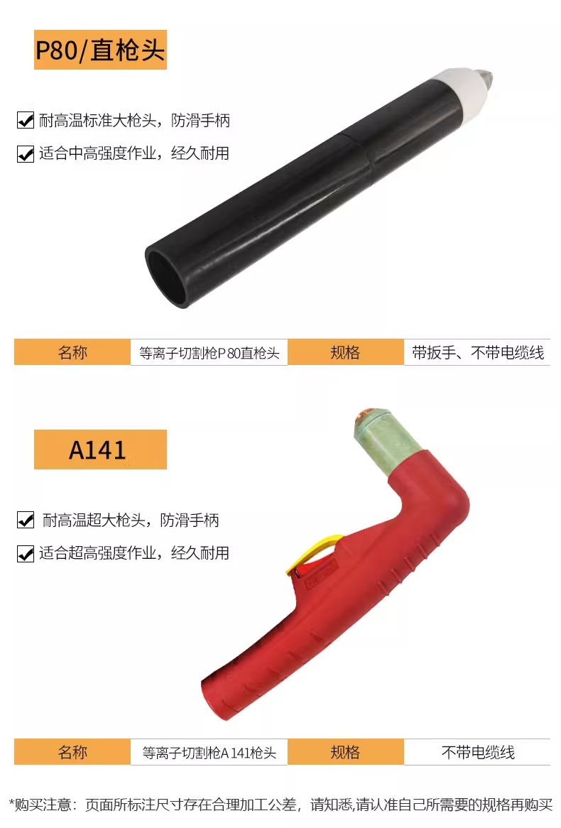 不朽情缘MG(中国区)官方网站