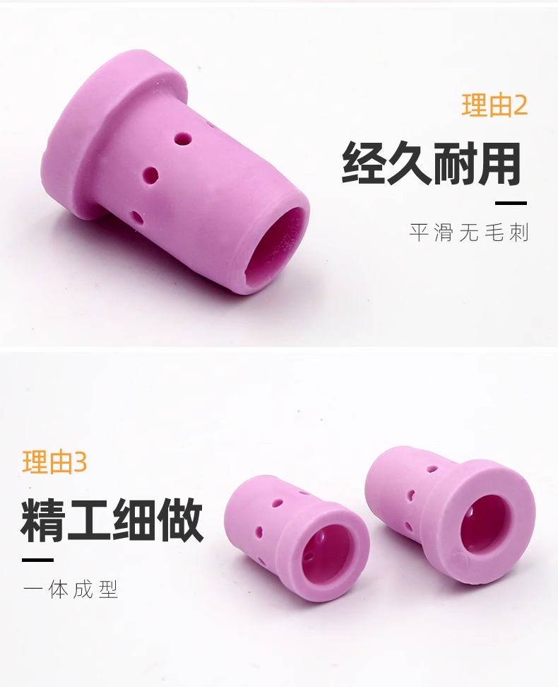 不朽情缘MG(中国区)官方网站