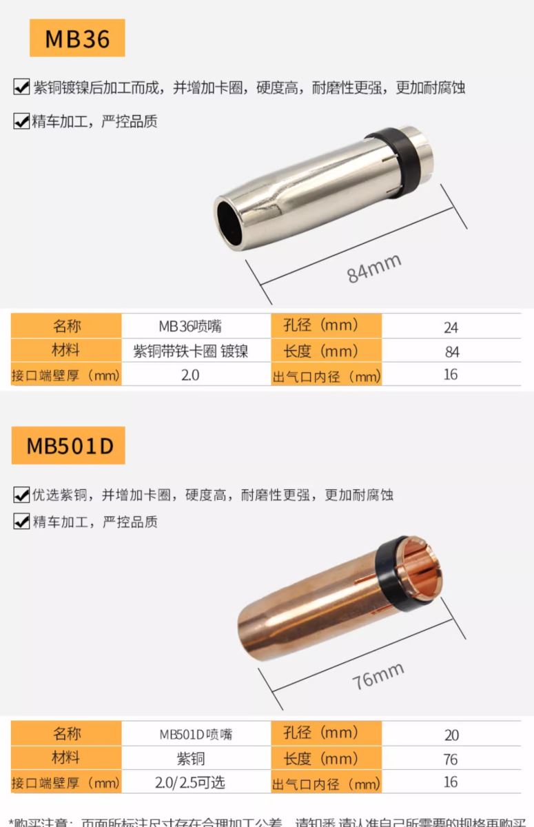 不朽情缘MG(中国区)官方网站