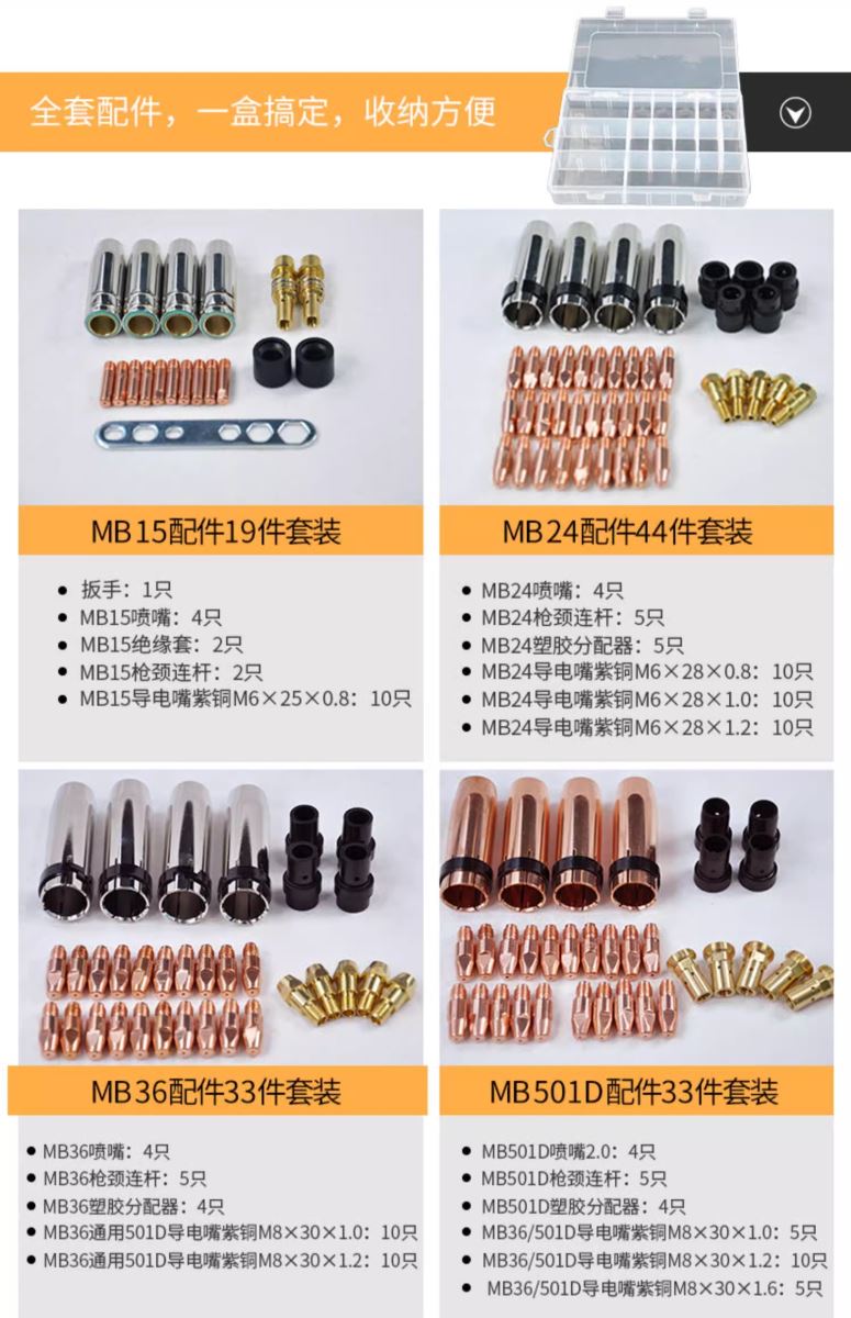 不朽情缘MG(中国区)官方网站