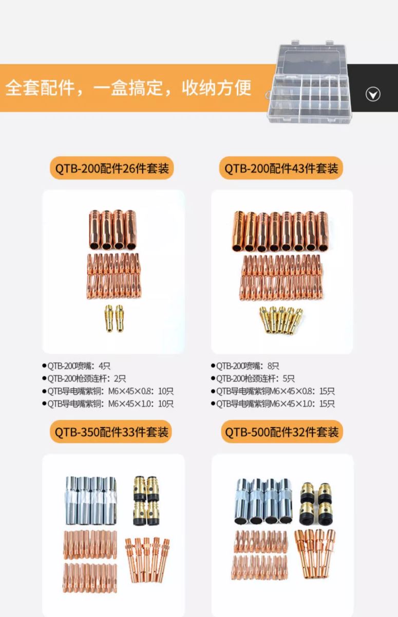 不朽情缘MG(中国区)官方网站