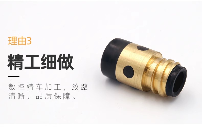 不朽情缘MG(中国区)官方网站