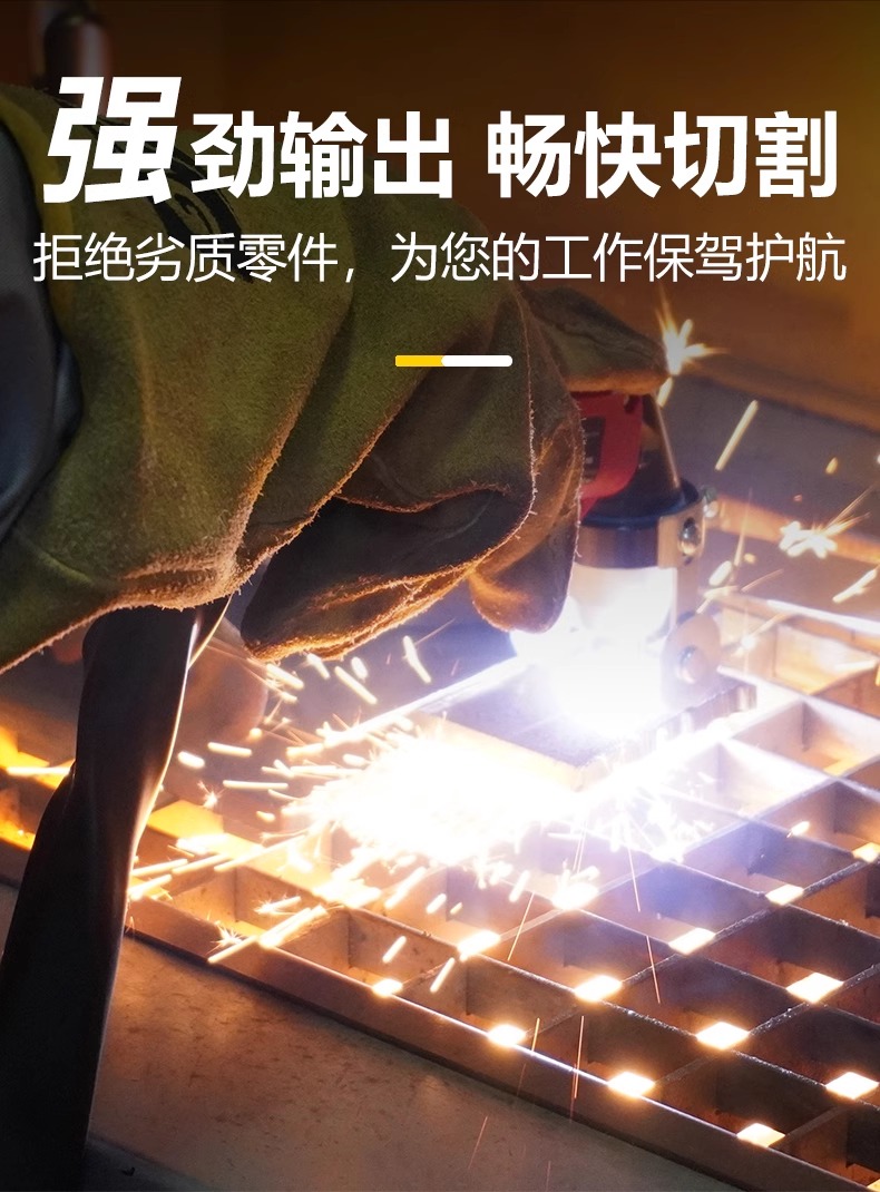 不朽情缘MG(中国区)官方网站