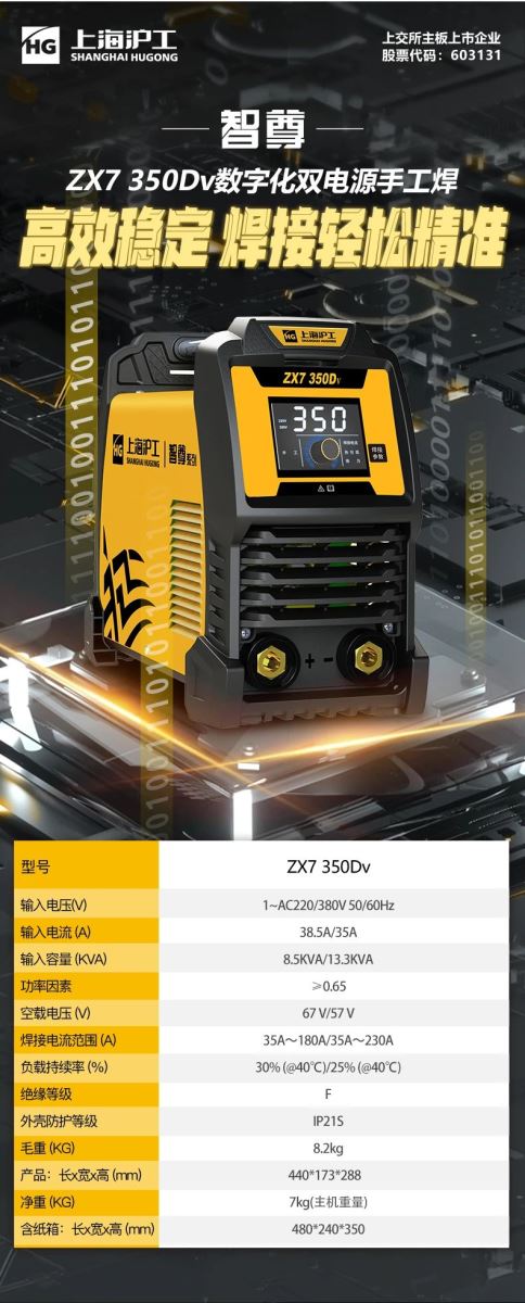 不朽情缘MG(中国区)官方网站