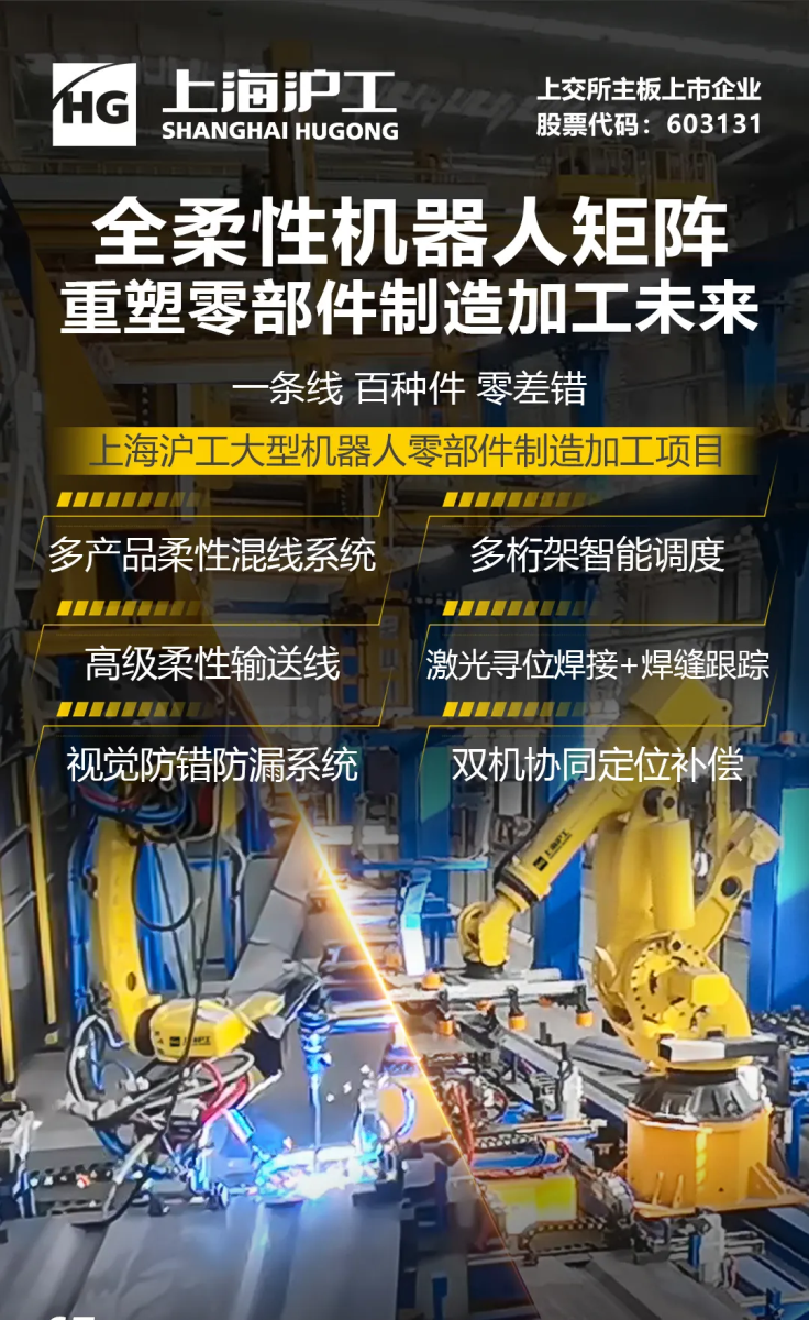 不朽情缘MG(中国区)官方网站