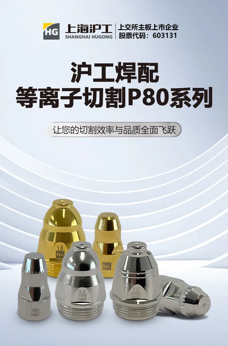 不朽情缘MG(中国区)官方网站