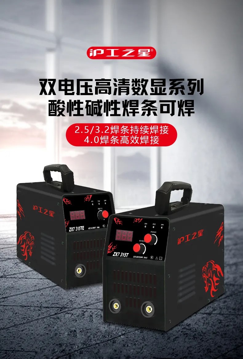 不朽情缘MG(中国区)官方网站