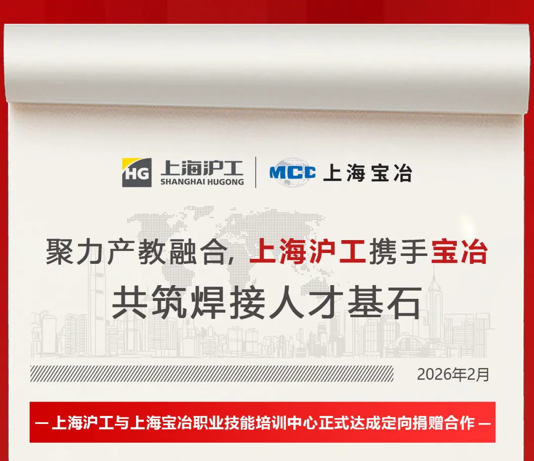 不朽情缘MG(中国区)官方网站