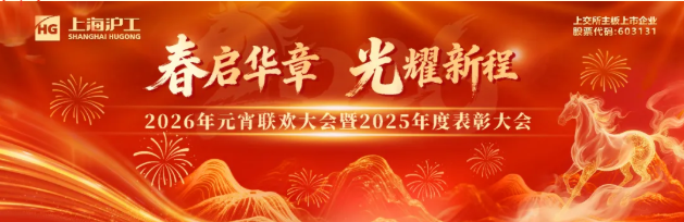 不朽情缘MG(中国区)官方网站