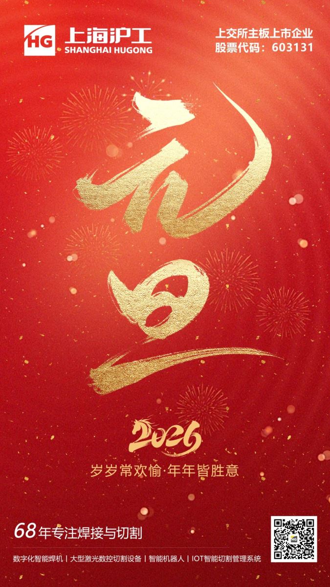 不朽情缘MG(中国区)官方网站