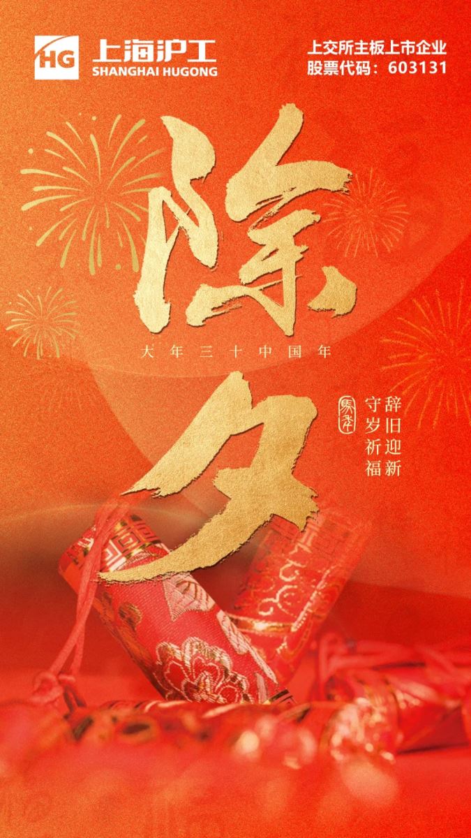 不朽情缘MG(中国区)官方网站