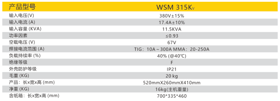不朽情缘MG(中国区)官方网站