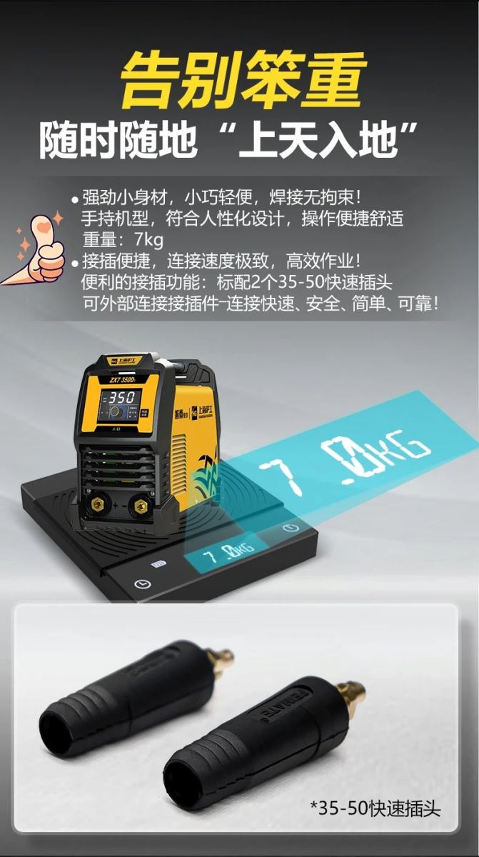 不朽情缘MG(中国区)官方网站