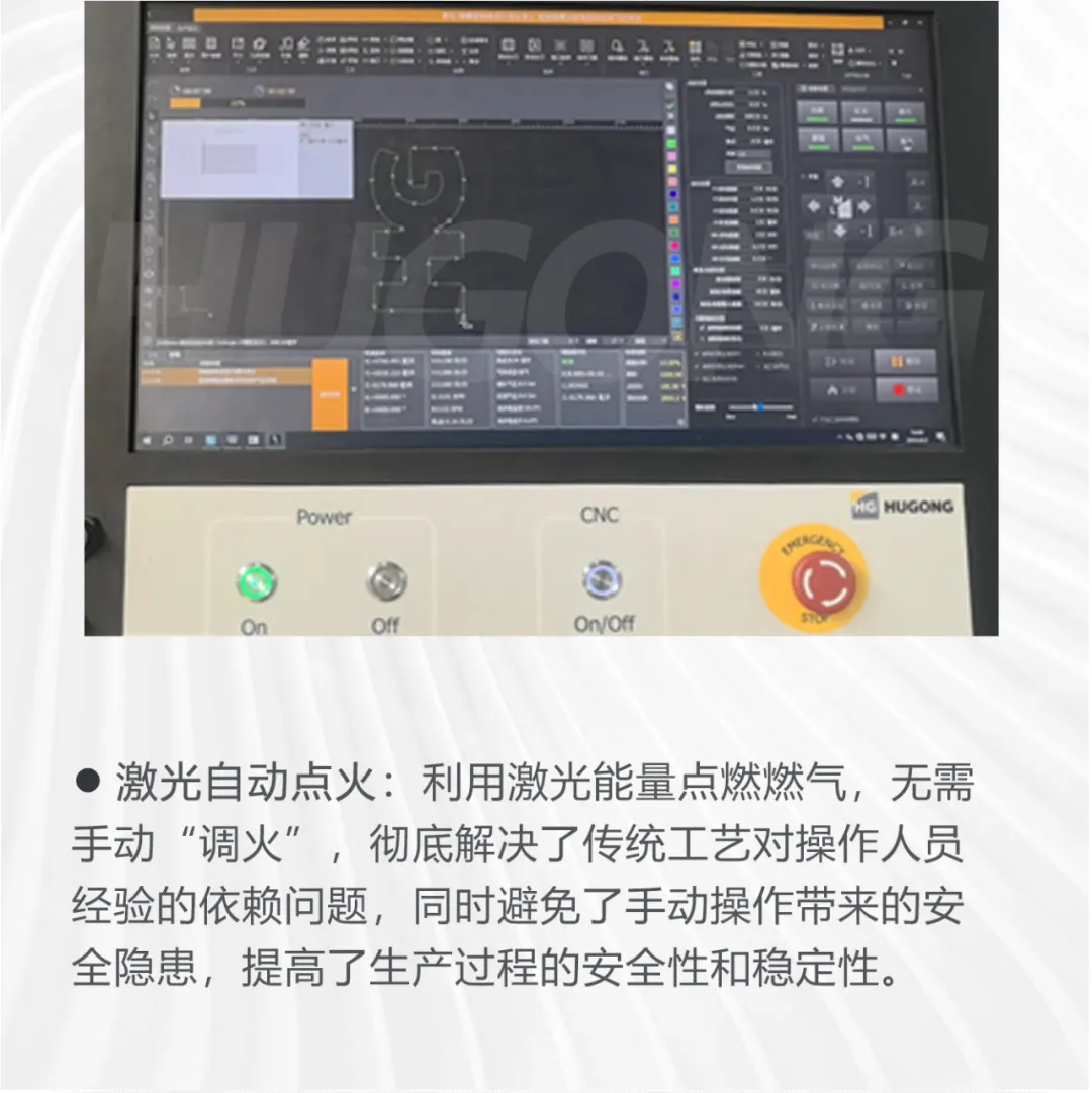 不朽情缘MG(中国区)官方网站