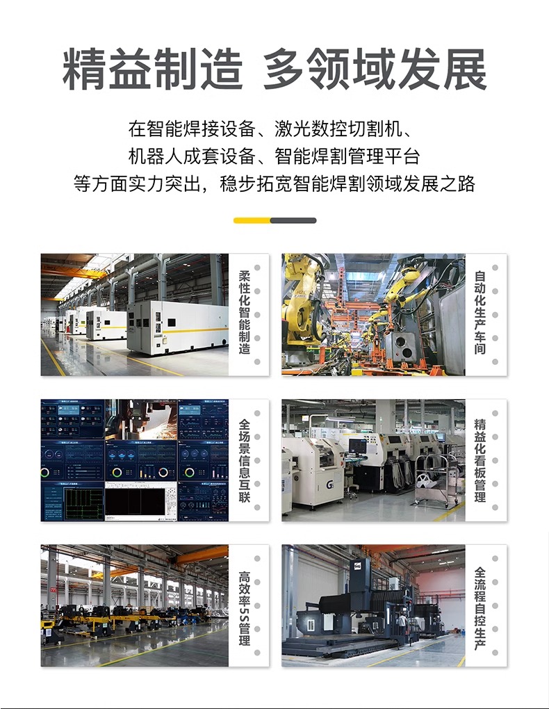 不朽情缘MG(中国区)官方网站