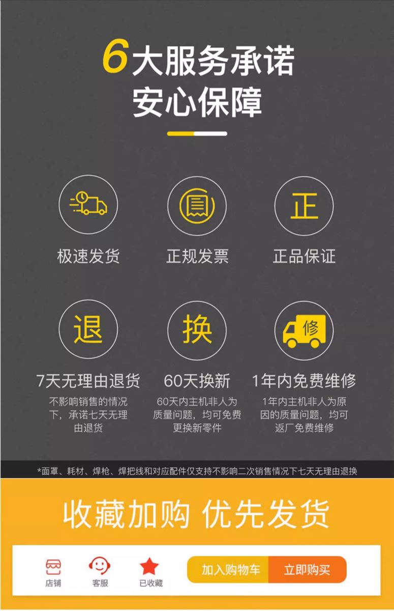 不朽情缘MG(中国区)官方网站