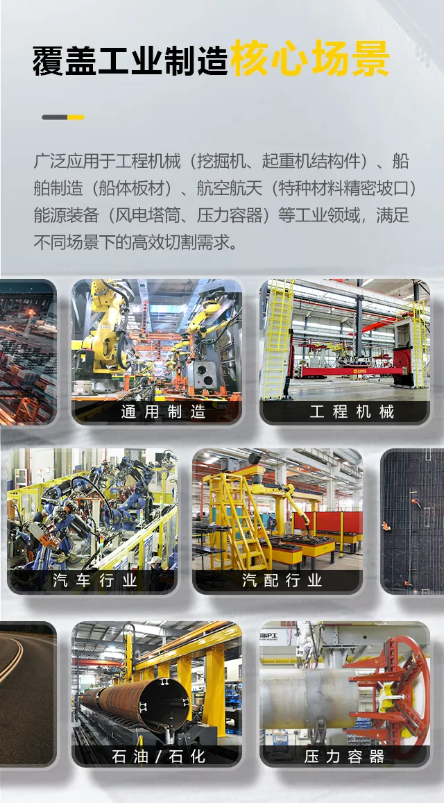 不朽情缘MG(中国区)官方网站