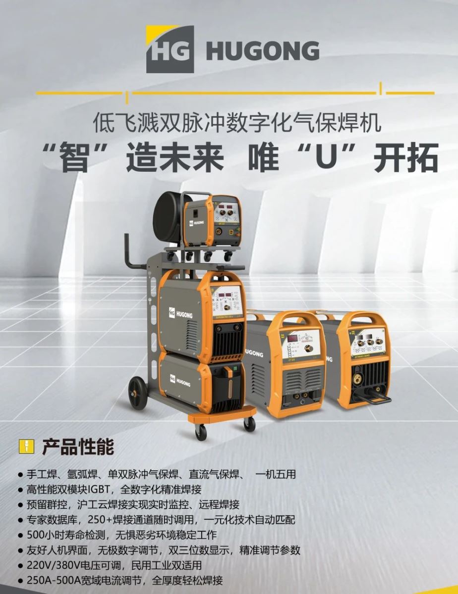 不朽情缘MG(中国区)官方网站