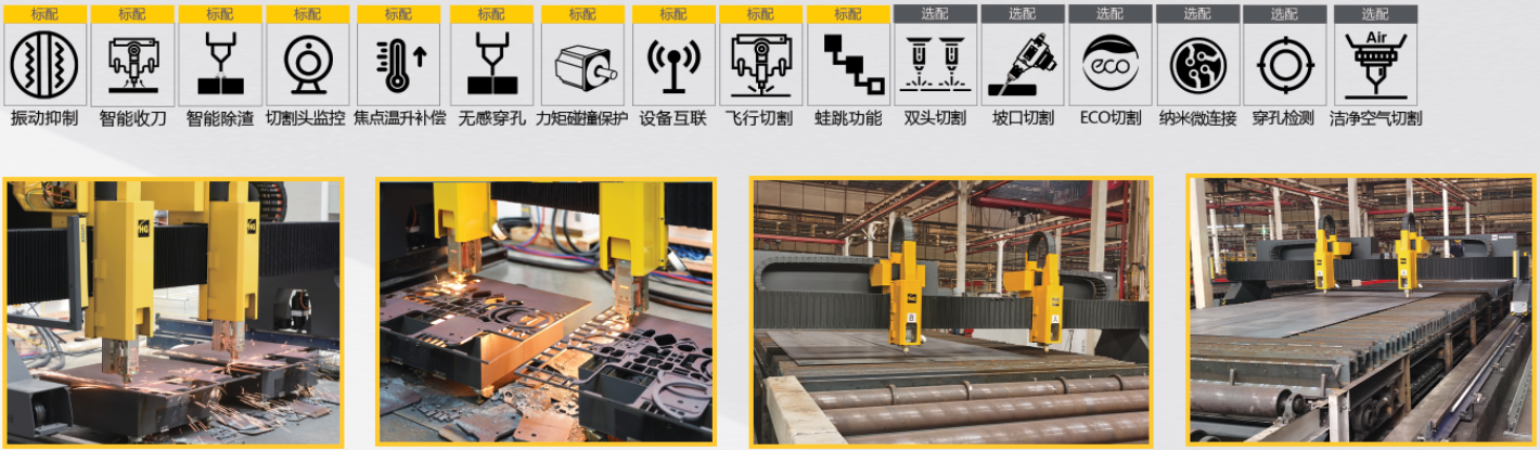 不朽情缘MG(中国区)官方网站
