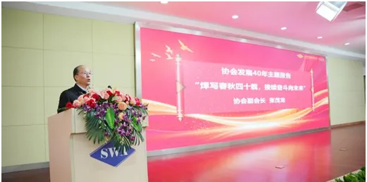 不朽情缘MG(中国区)官方网站