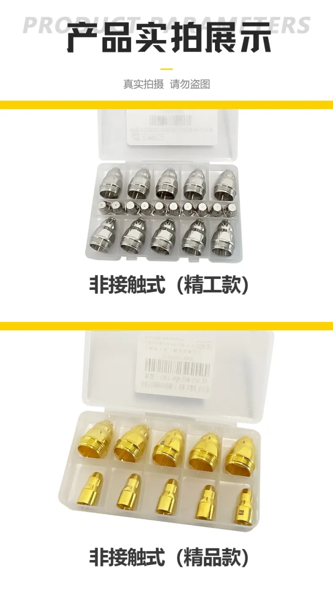 不朽情缘MG(中国区)官方网站