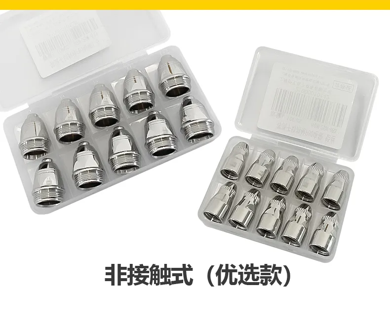 不朽情缘MG(中国区)官方网站