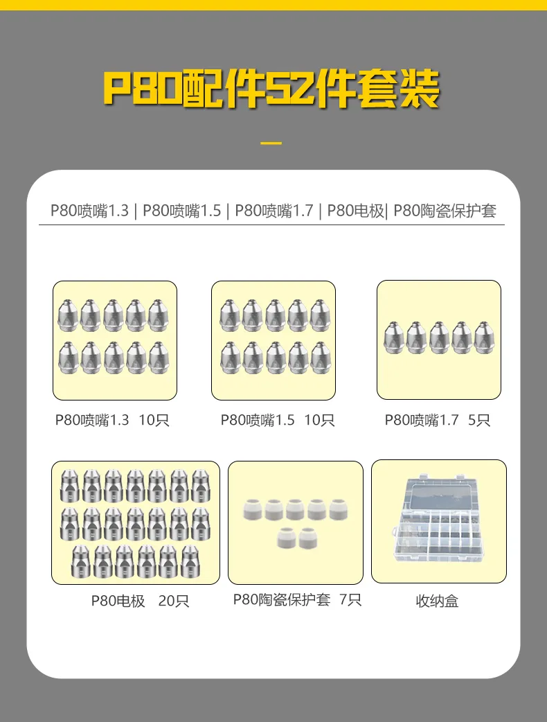 不朽情缘MG(中国区)官方网站
