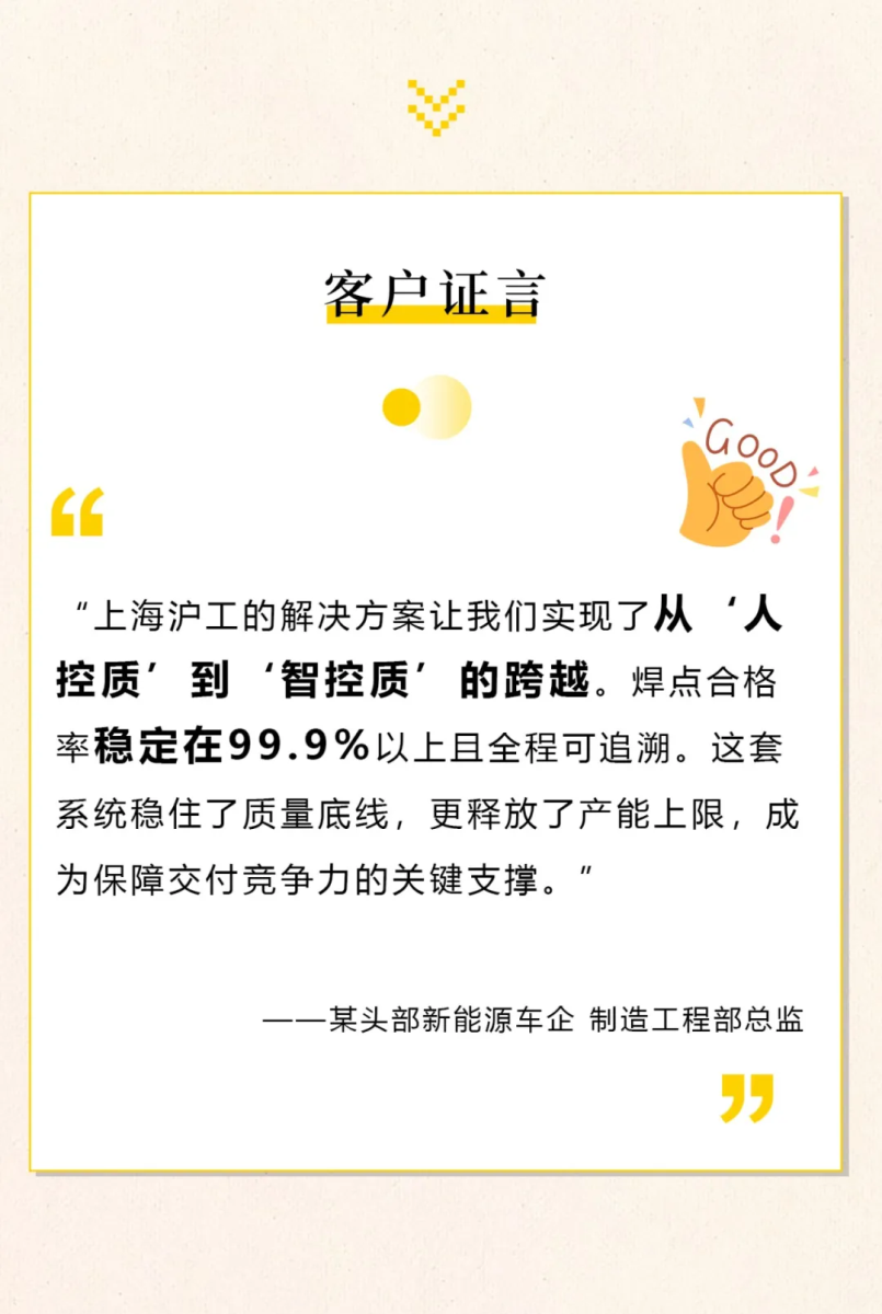 不朽情缘MG(中国区)官方网站