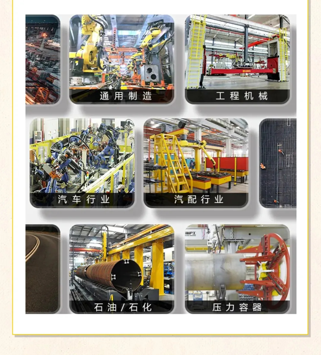 不朽情缘MG(中国区)官方网站