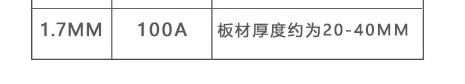 不朽情缘MG(中国区)官方网站